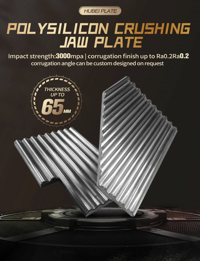 Carbide Jaw plate Description