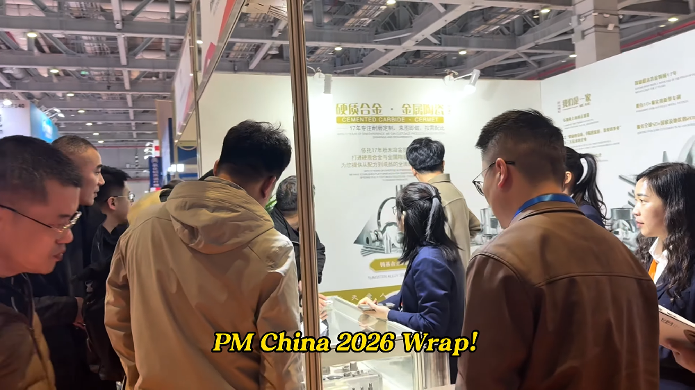 HAO CARBIDE Wraps Up a Successful Exhibition at PM China 2026